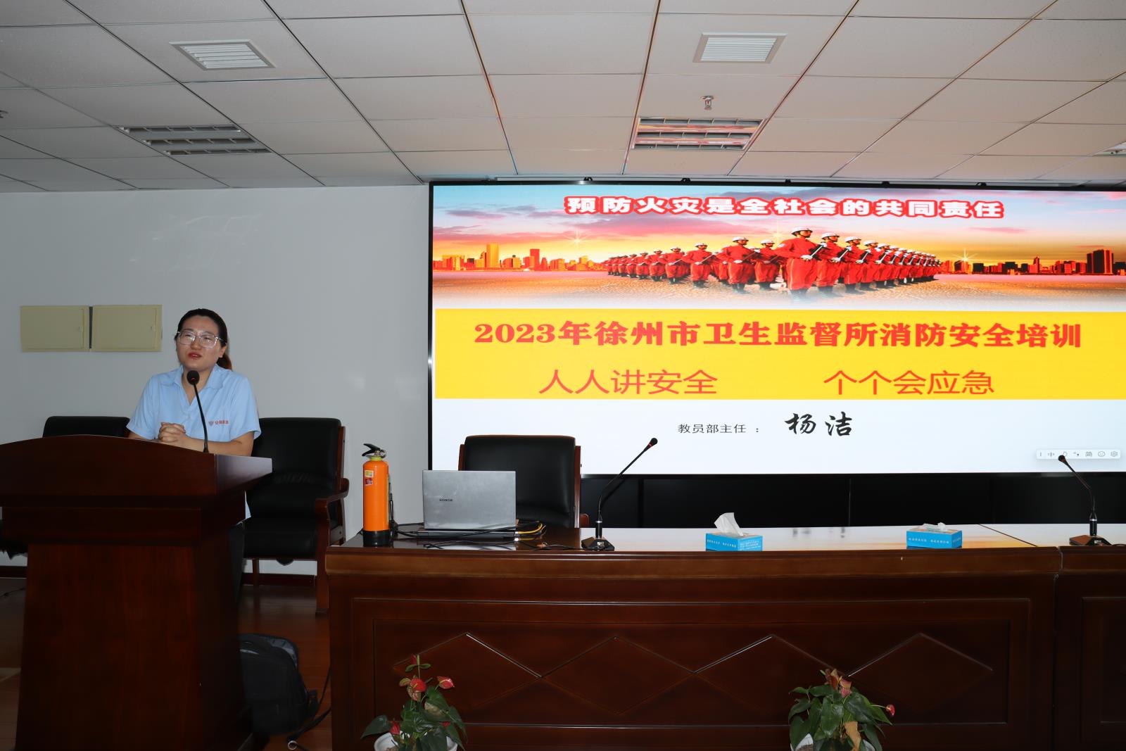 微信图片_20230621144608.jpg