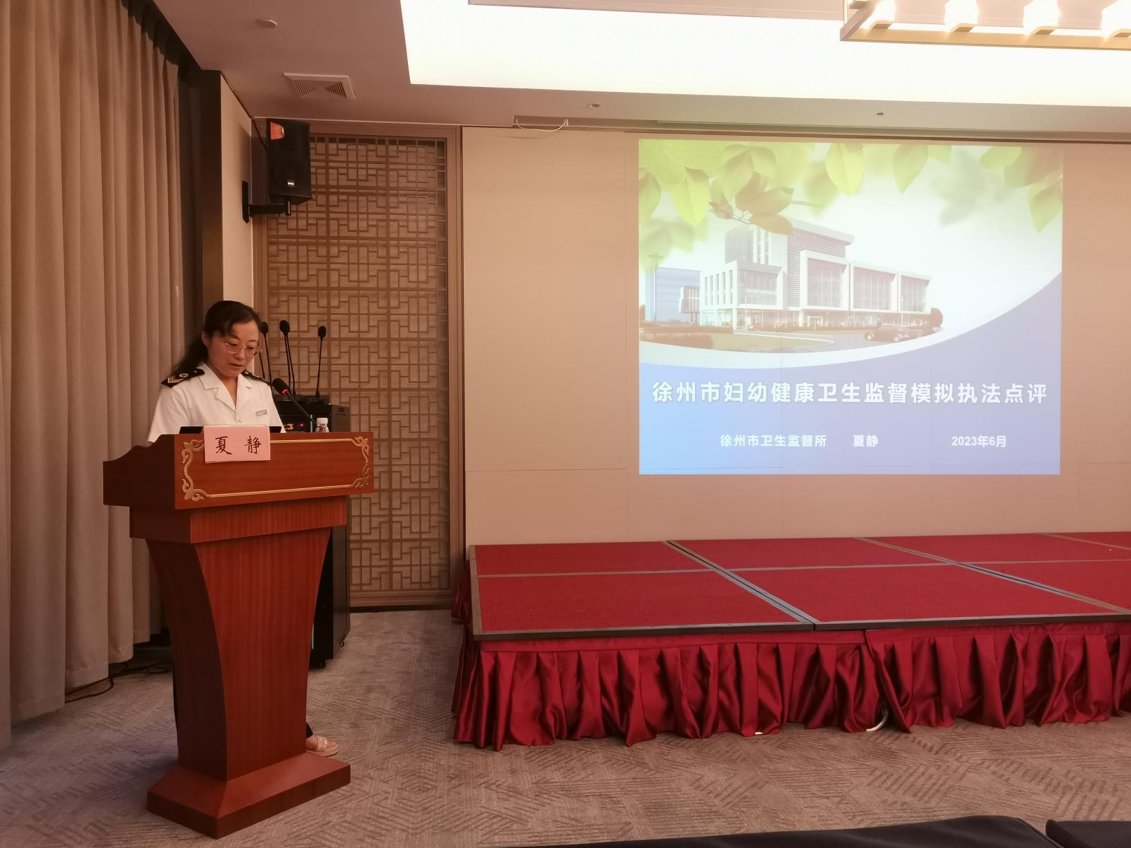 QQ图片20230703095947.jpg QQ图片20230703095947.jpg
