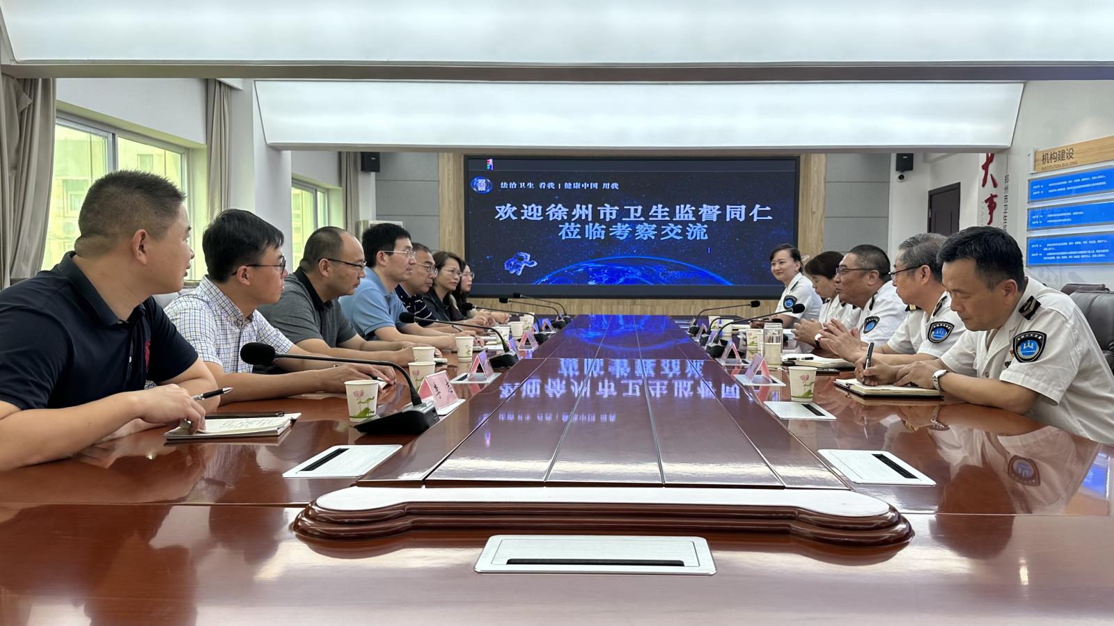 微信图片_20230821141224.jpg 微信图片_20230821141224.jpg