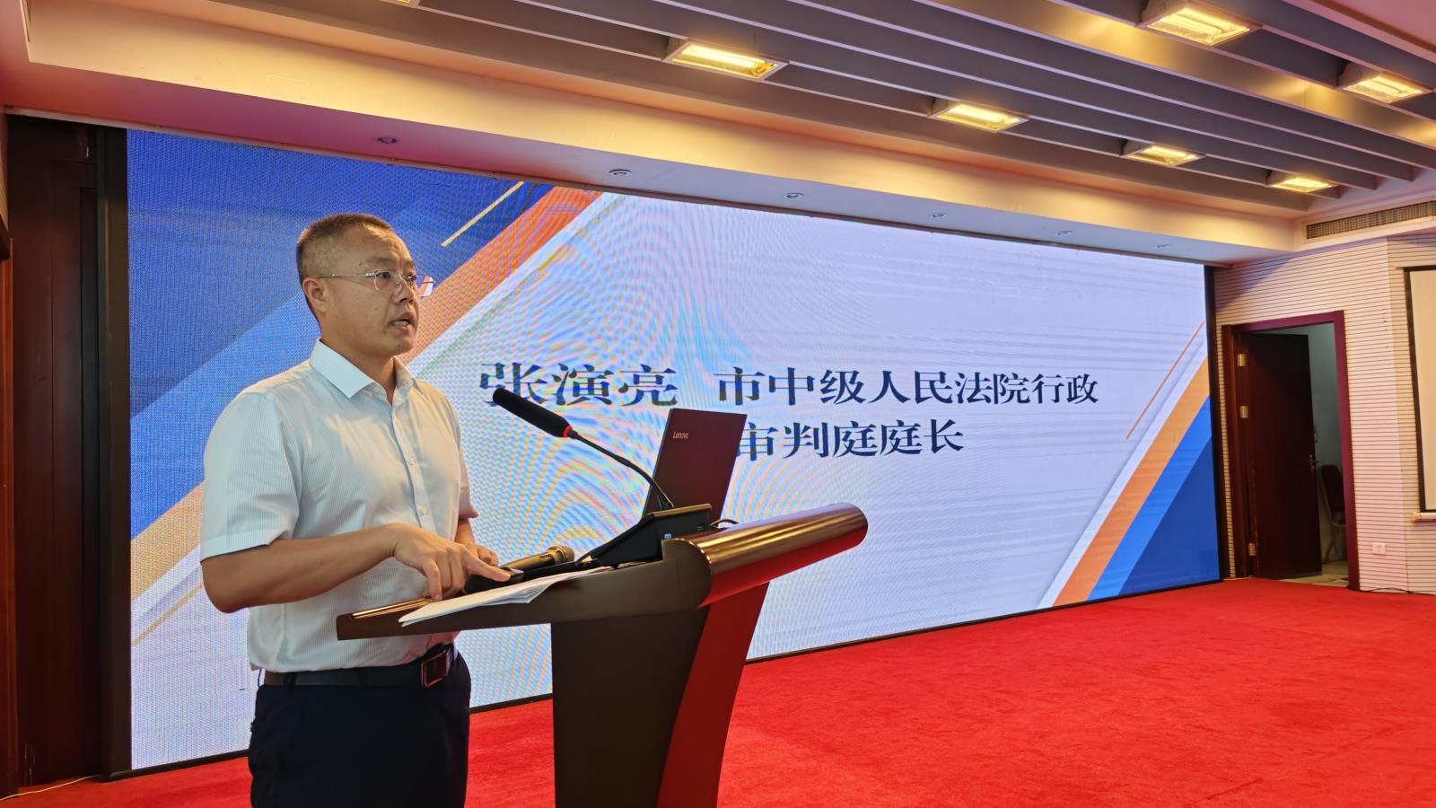 微信图片_20230824161900.jpg