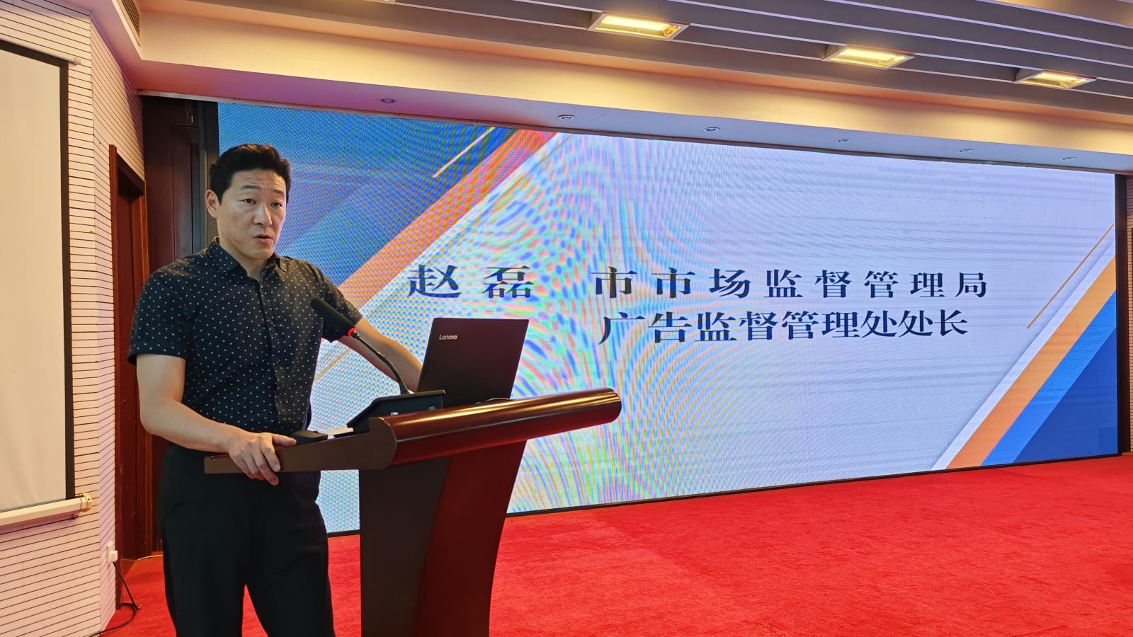 微信图片_20230824162146.jpg