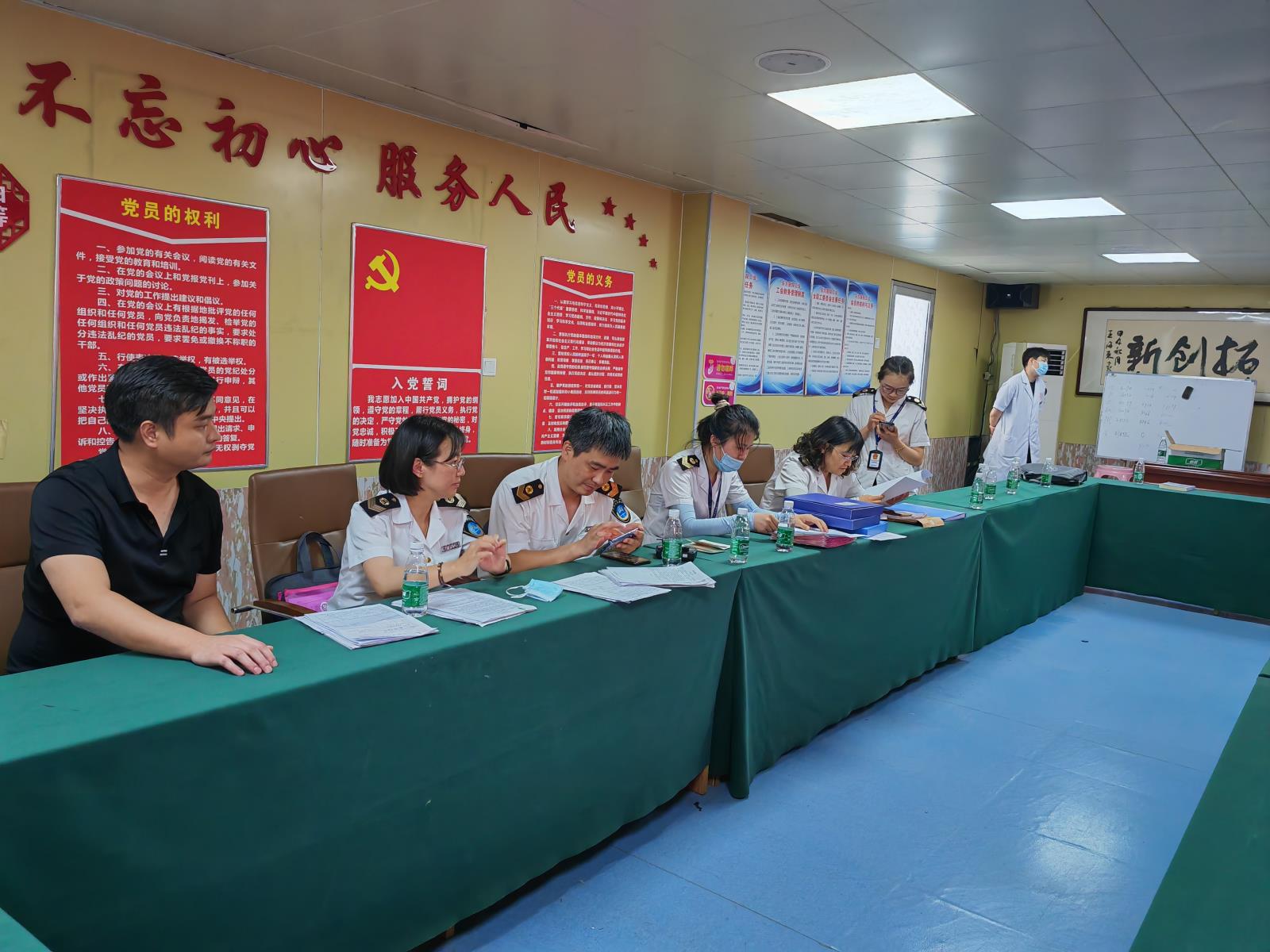 QQ图片20230829095809.jpg