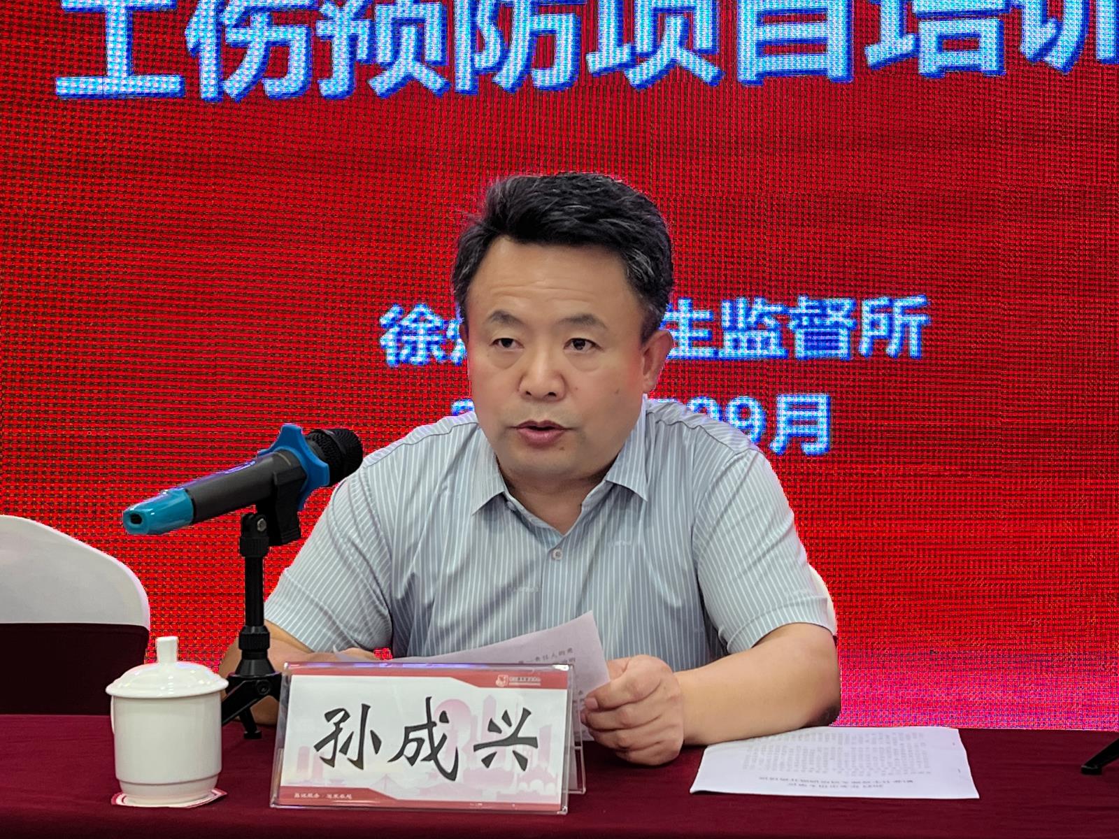 微信图片_20230927102445.jpg