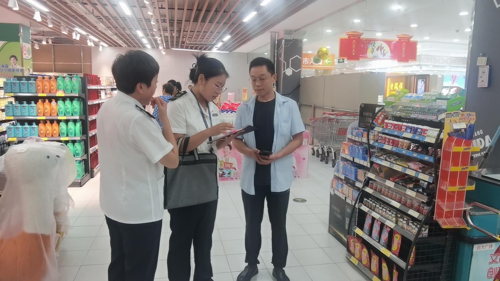 微信图片_20230928141607.jpg