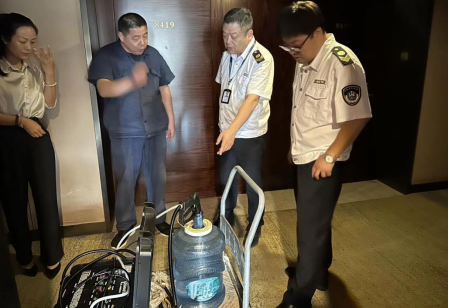 微信图片_20231016152109.png 微信图片_20231016152109.png