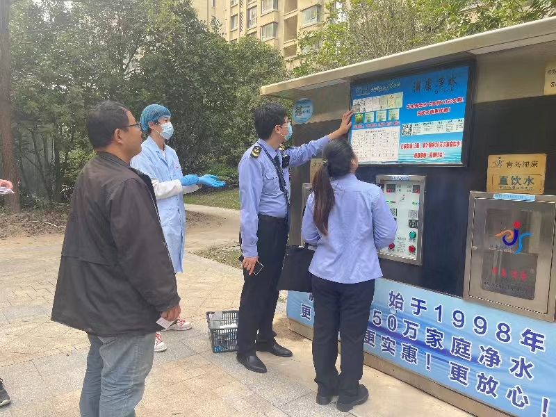 微信图片_20231018150054.jpg