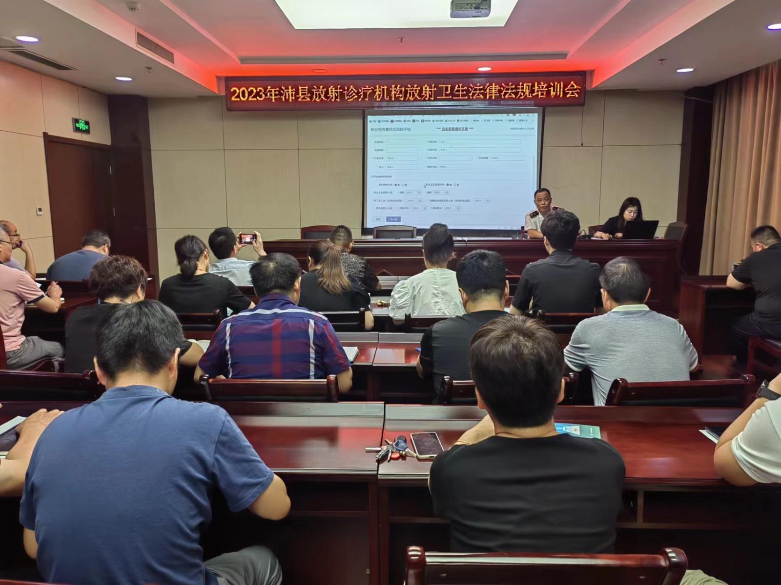 微信图片_20231019155415.jpg