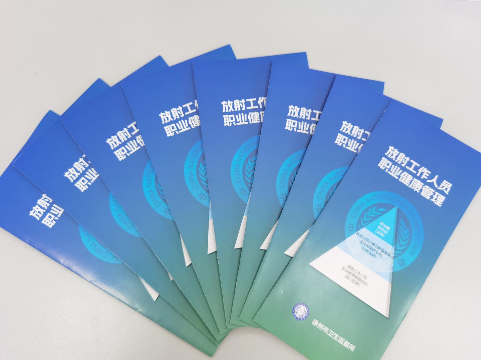 微信图片_20231019155428.jpg