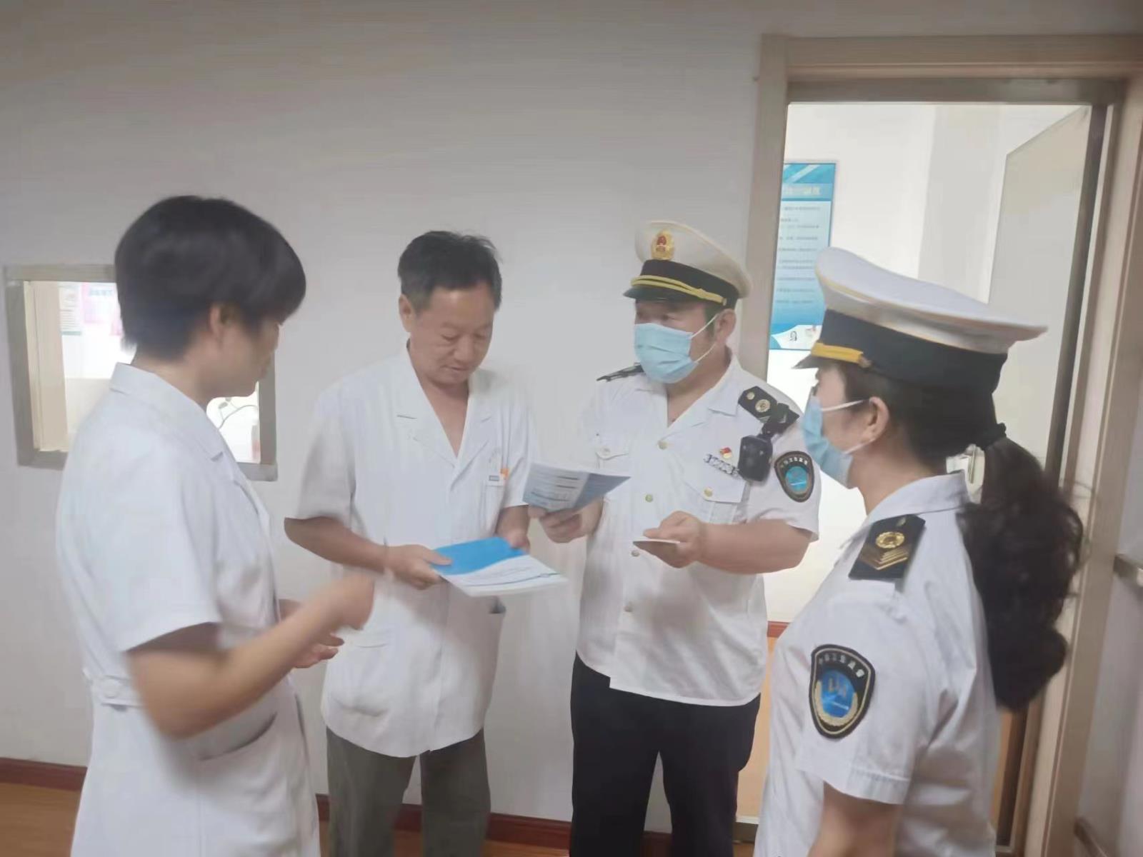 微信图片_20231019155504.jpg