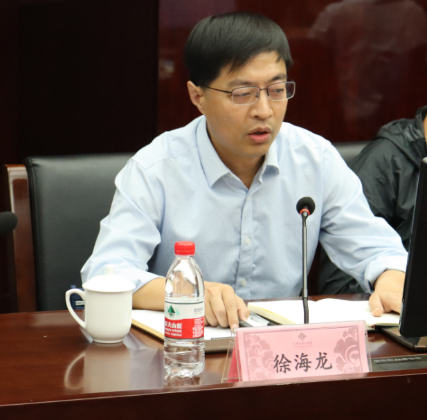 微信图片_20231101161953.png