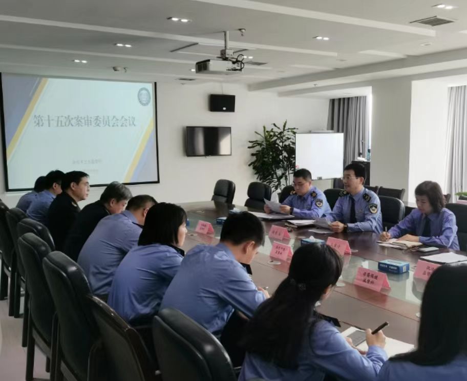 微信图片_20231109095311.jpg
