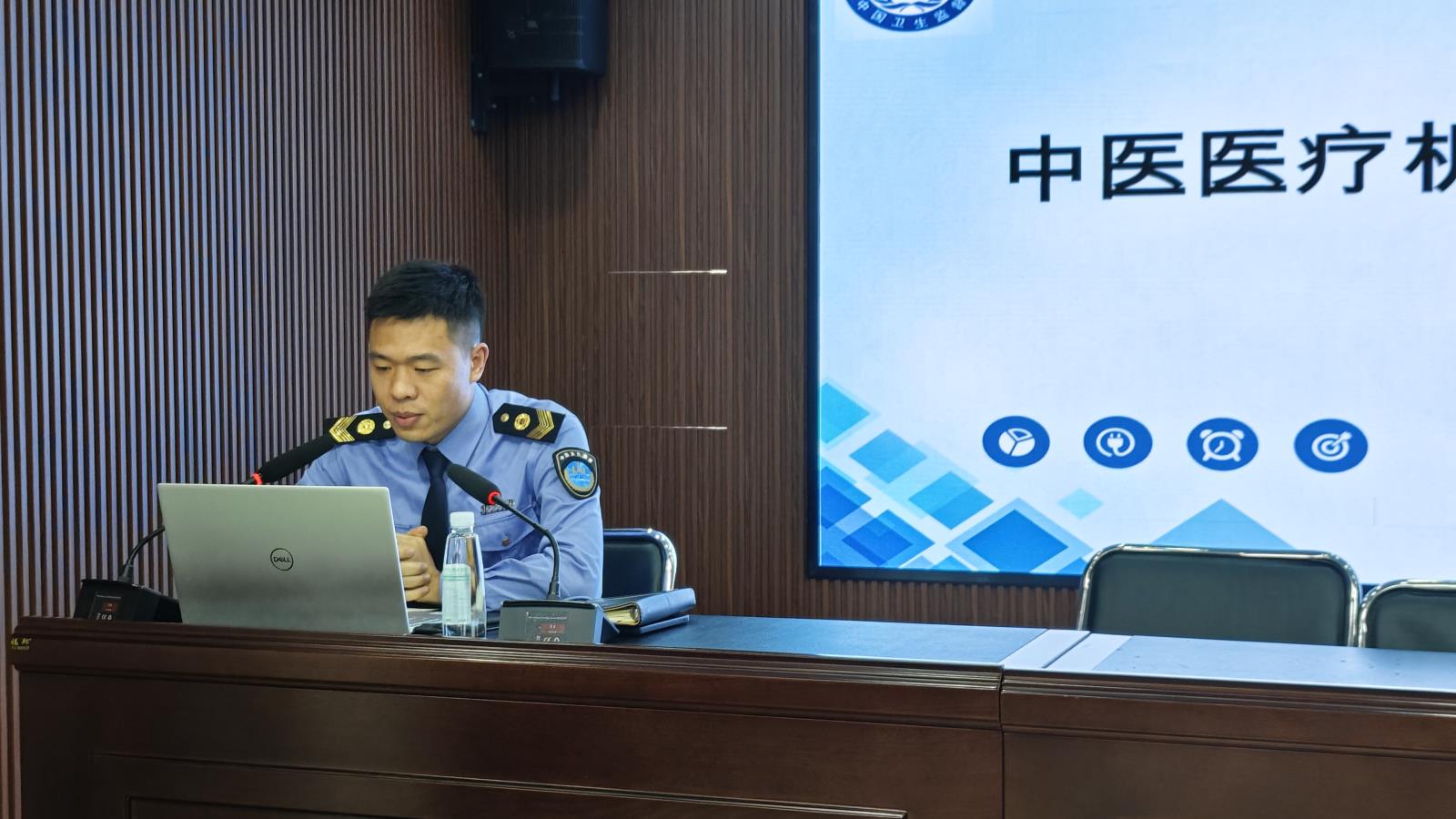 QQ图片20231109155541.jpg