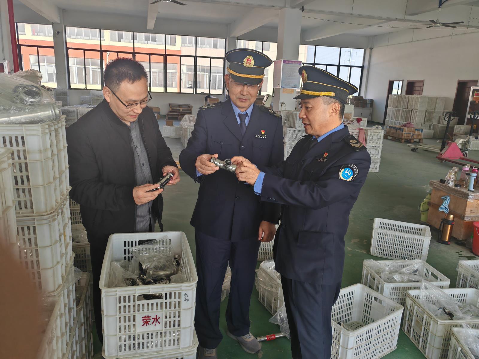 微信图片_20231116162726.jpg