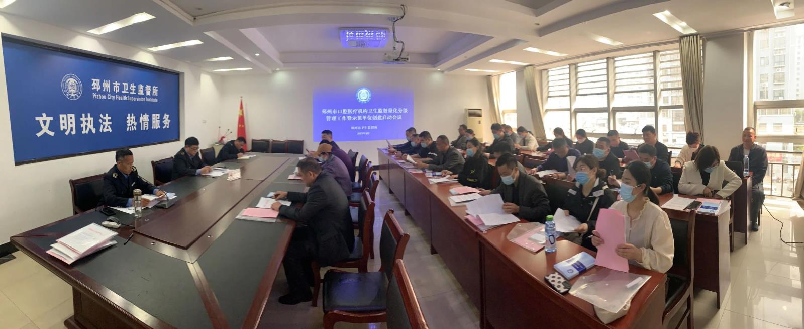 微信图片_20231124160653.jpg