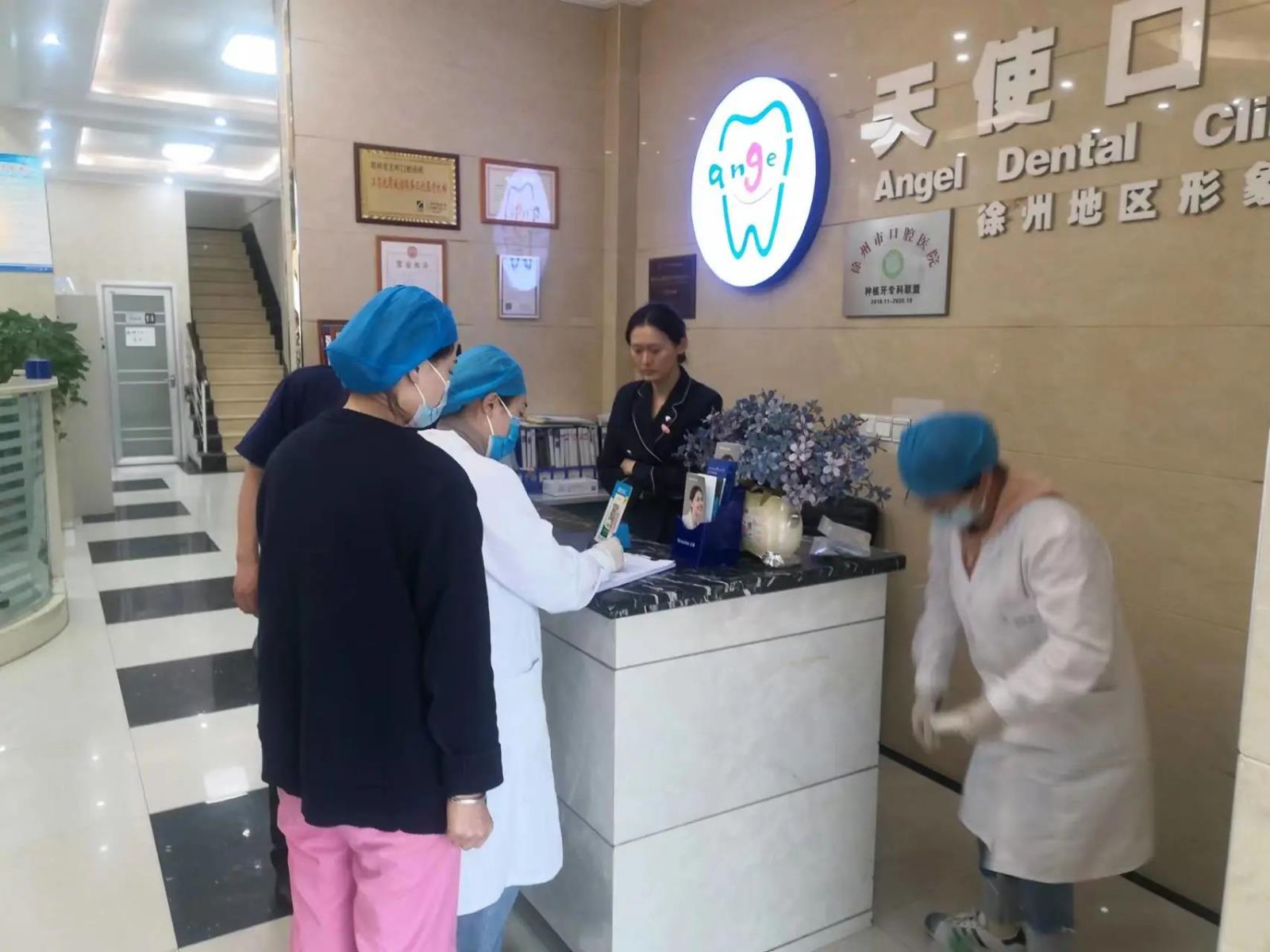 微信图片_20231124160706.jpg 微信图片_20231124160706.jpg