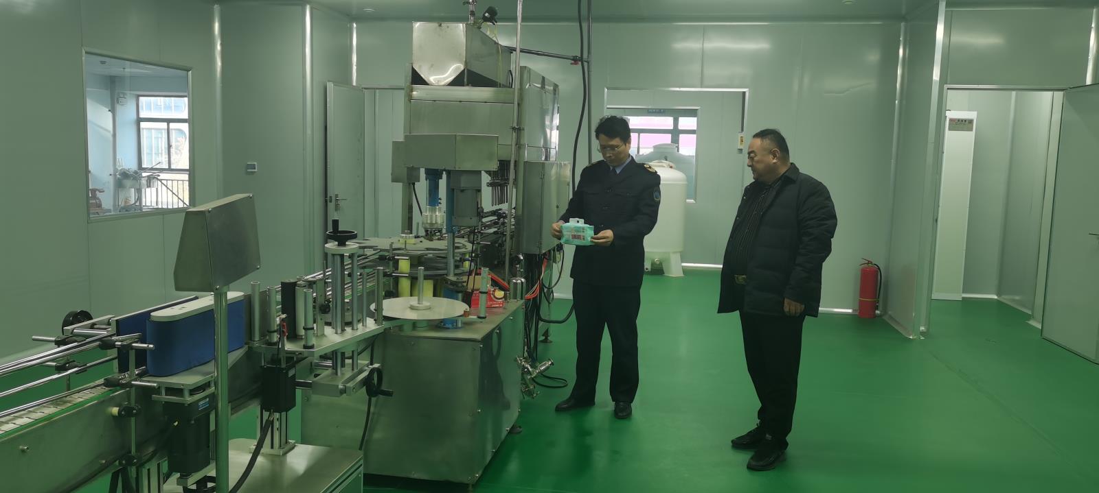 微信图片_20231208152031.jpg