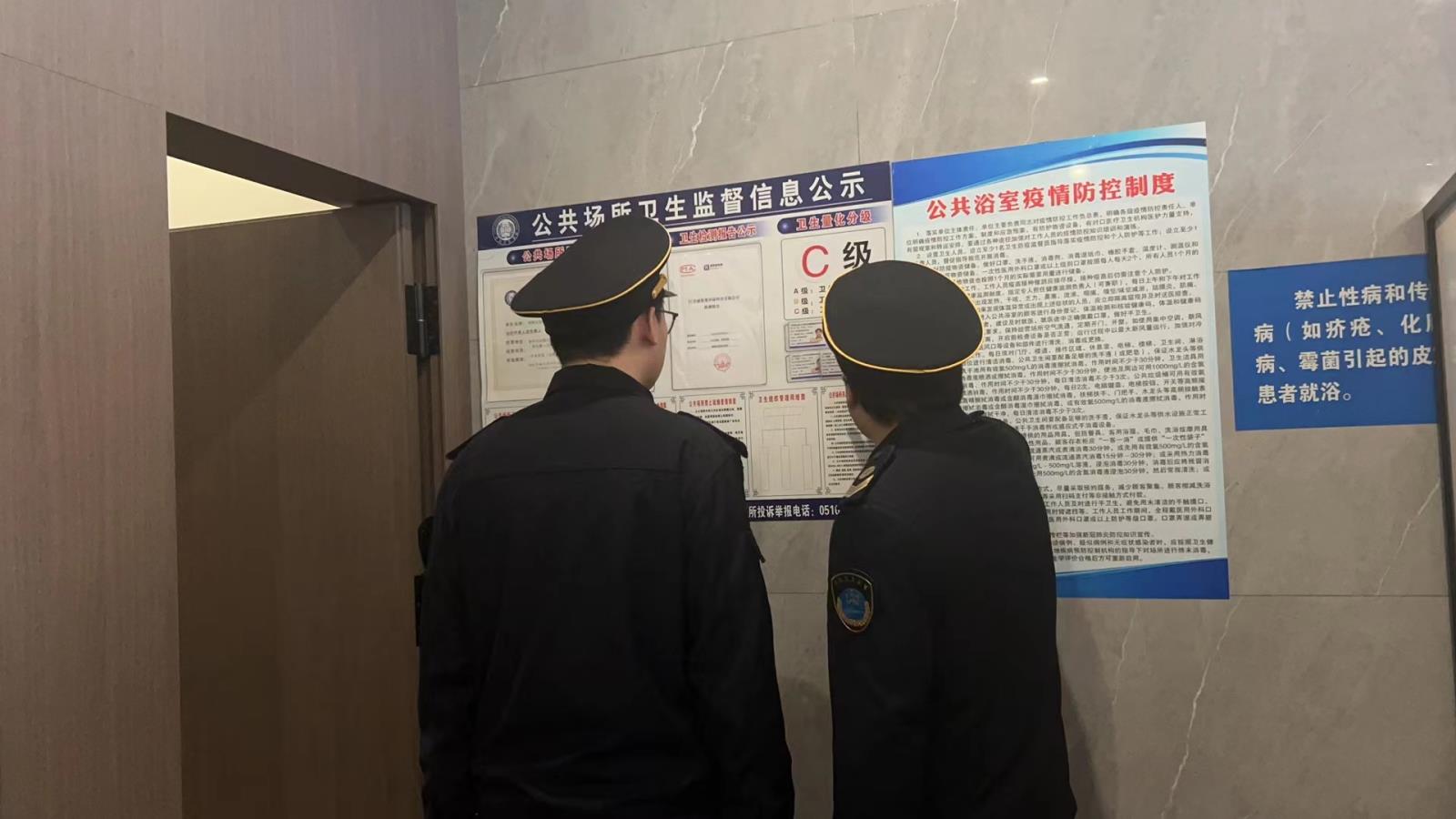 微信图片_20231215161247.jpg