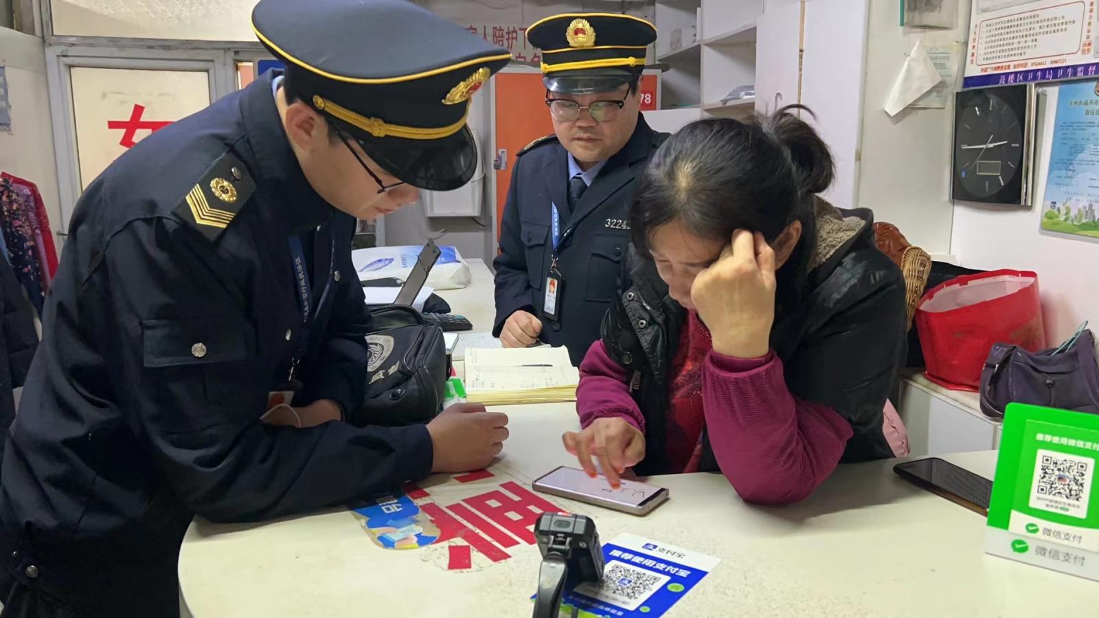 微信图片_20231215161237.jpg