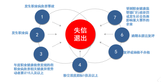 微信图片_20240104104641.png
