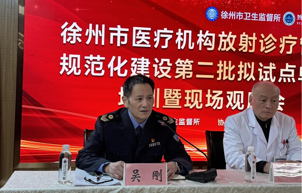 微信图片_20240104105822.png
