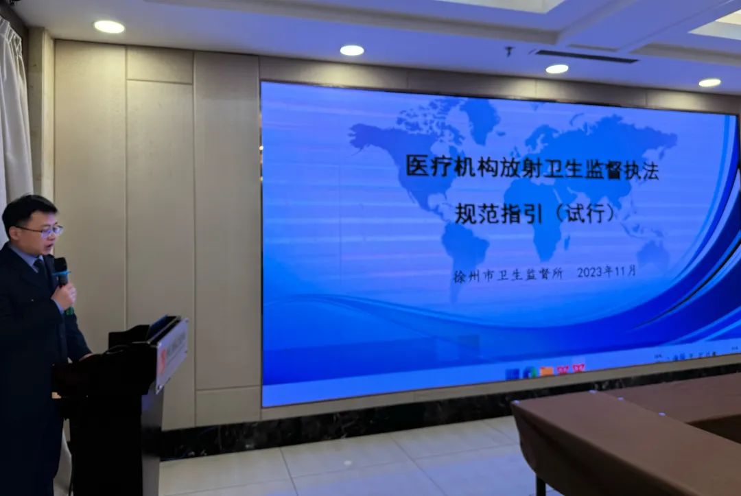 微信图片_20240104112917.jpg