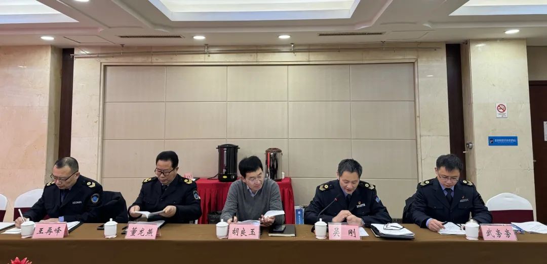 微信图片_20240104112923.jpg
