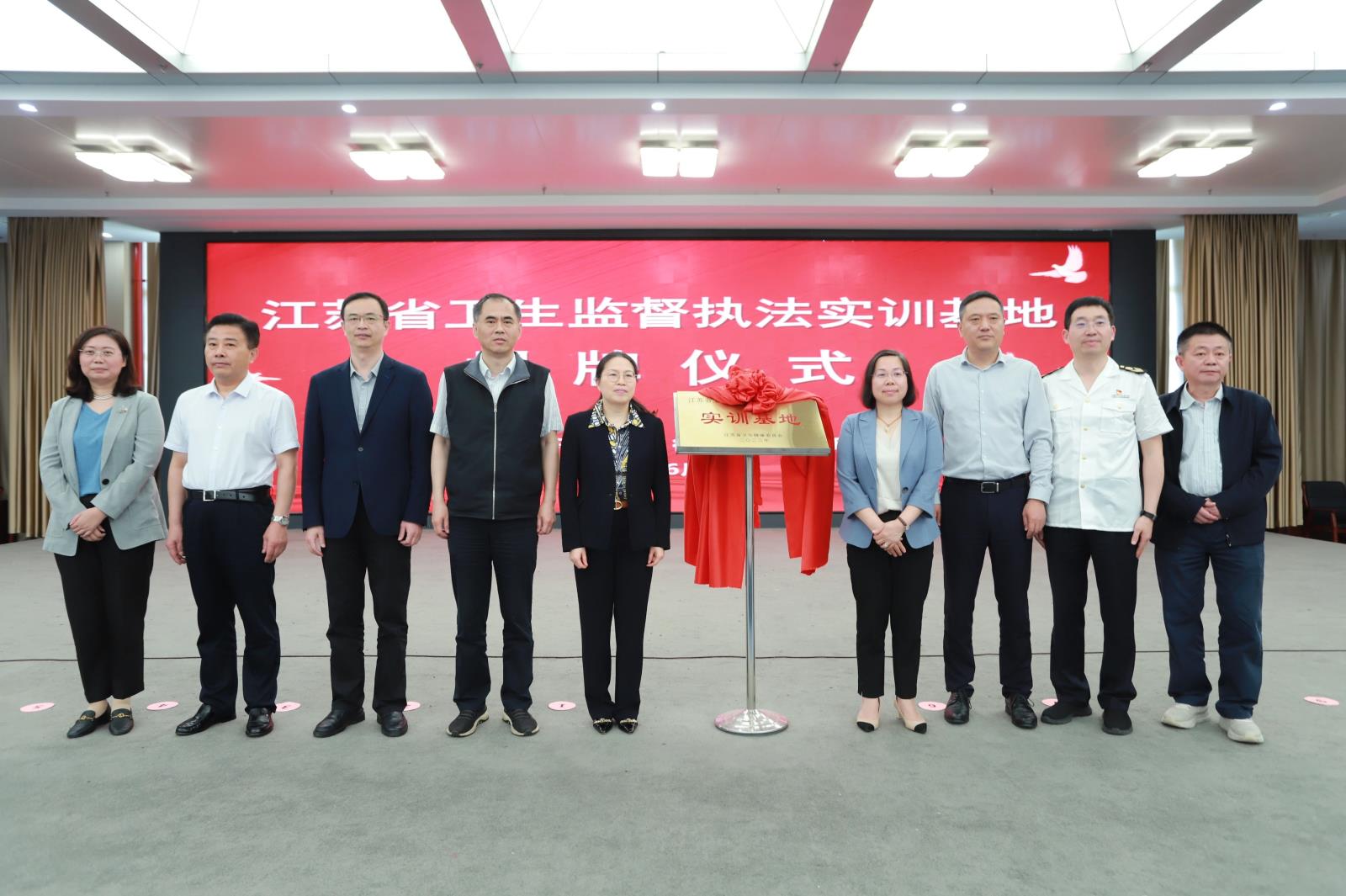 微信图片_20240131155944.jpg