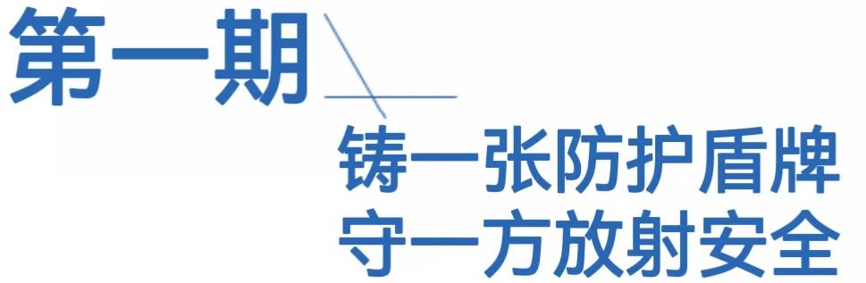 微信图片_20240209102359.jpg