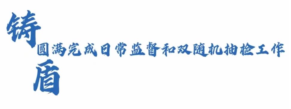 微信图片_20240209102407.jpg