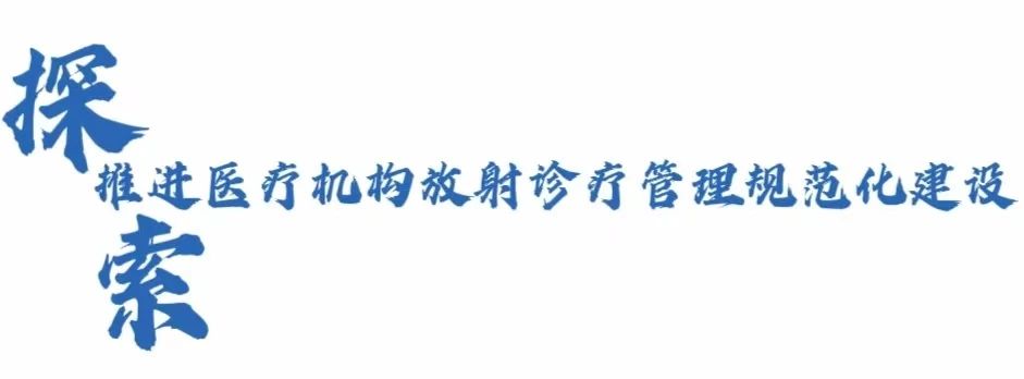微信图片_20240209102416.jpg