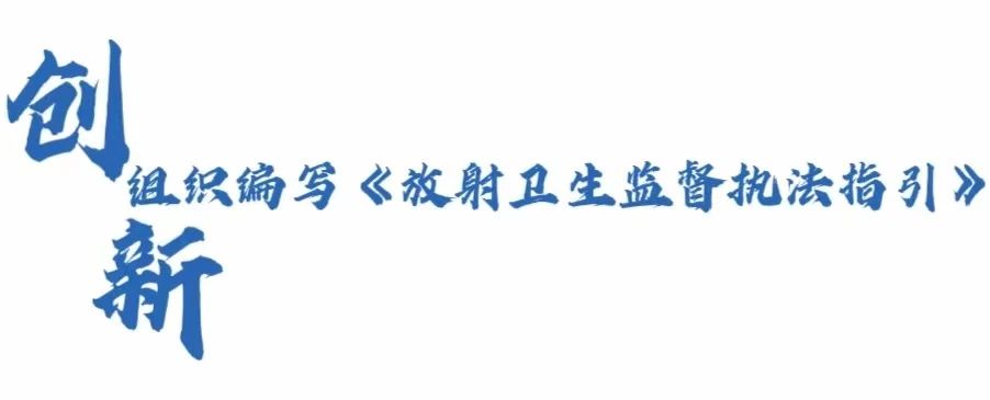 微信图片_20240209102420.jpg