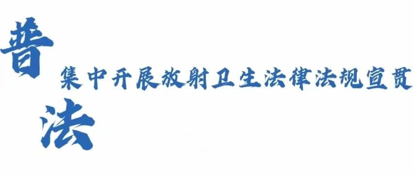 微信图片_20240209102426.jpg