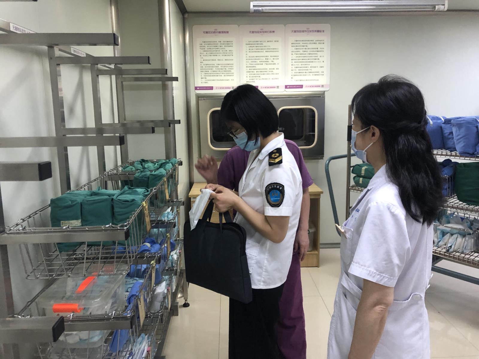 微信图片_20231215091636.jpg 微信图片_20231215091636.jpg