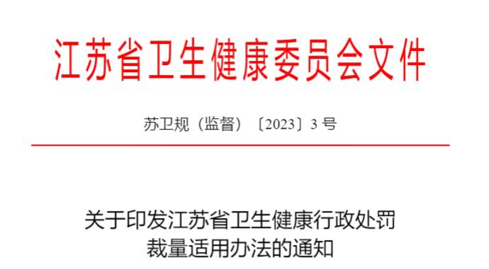 微信图片_20240222102522.jpg