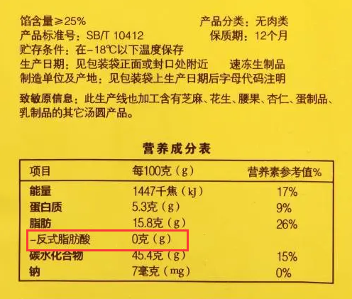 QQ图片20240221101948.png