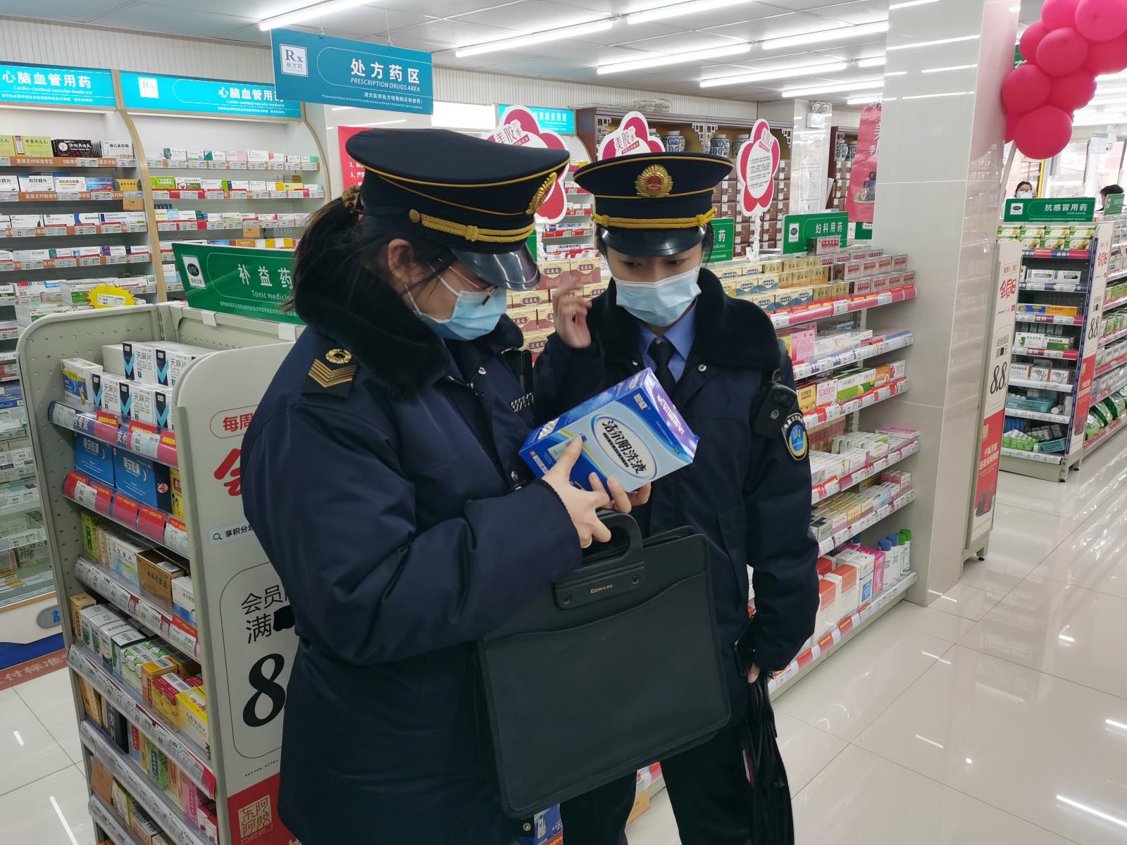 微信图片_2021030316232312.jpg