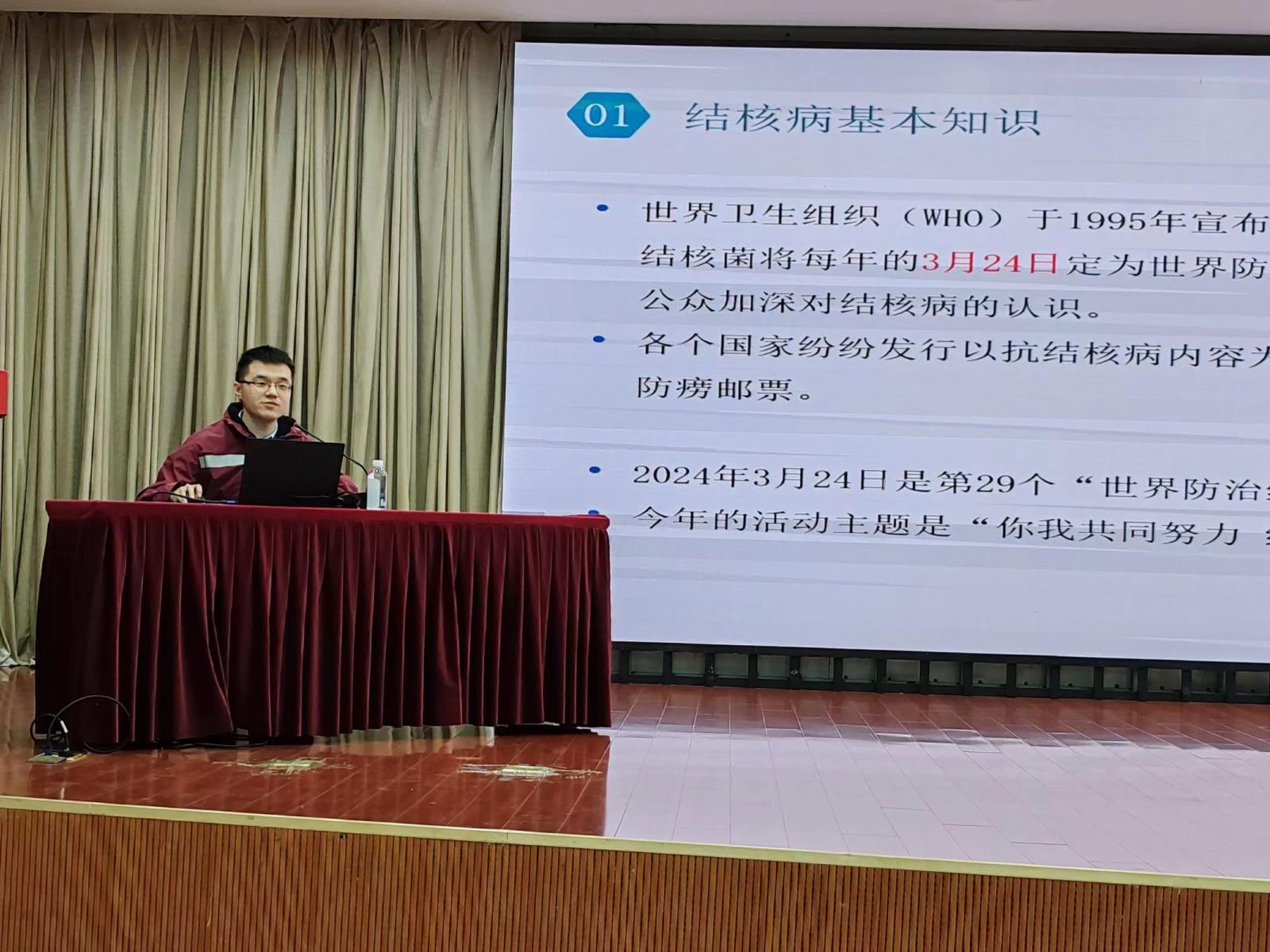 微信图片_20240326171142.jpg