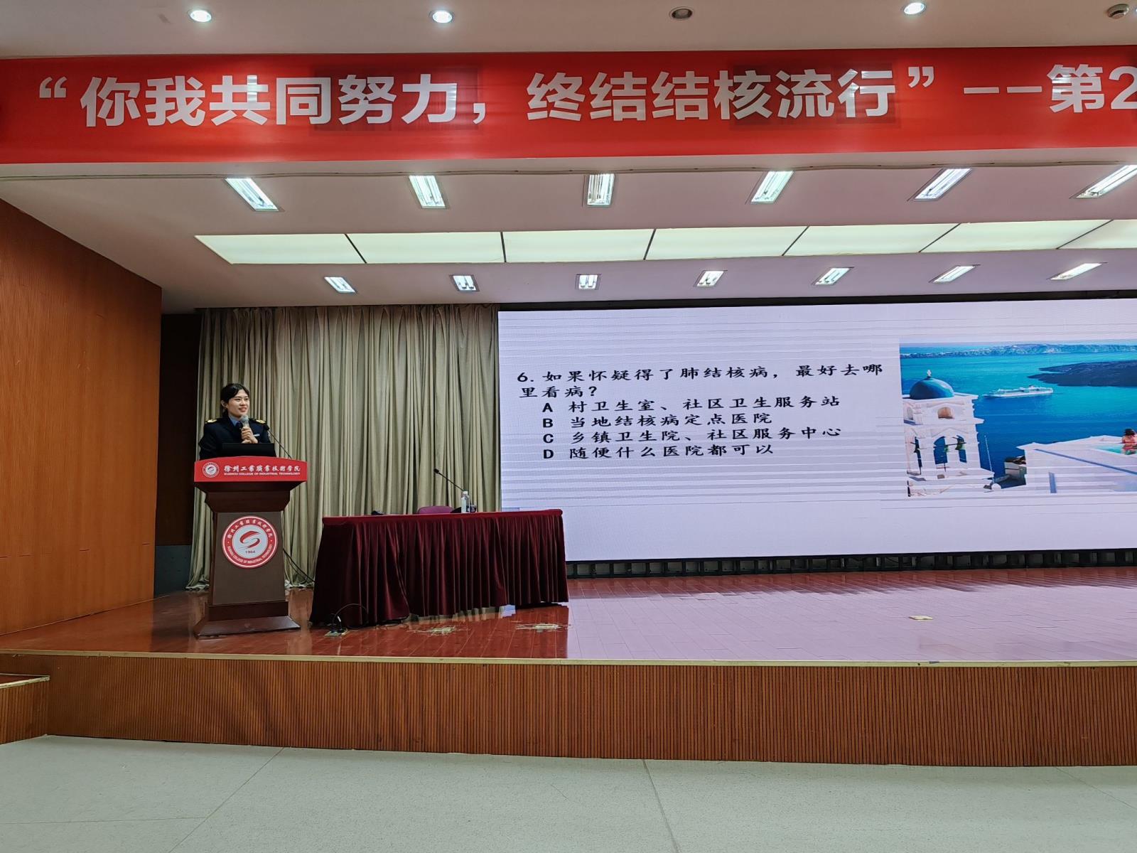 微信图片_20240326171138.jpg 微信图片_20240326171138.jpg