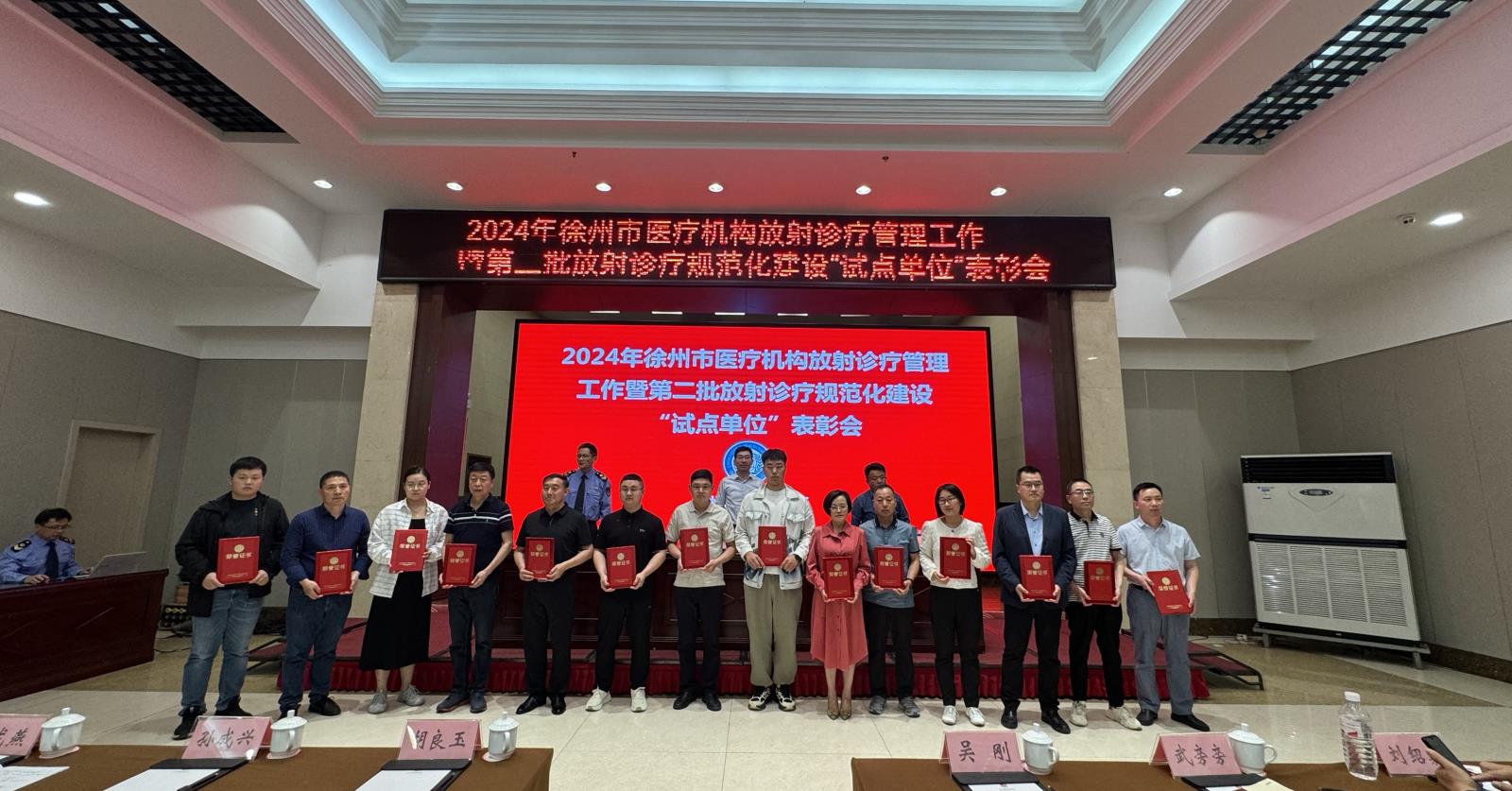 微信图片_20240516112212.jpg