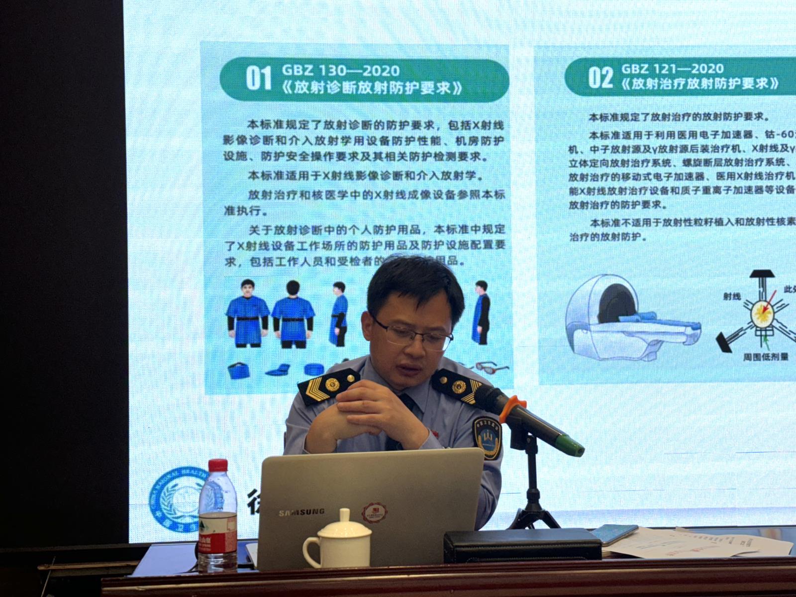 微信图片_20240516112159.jpg