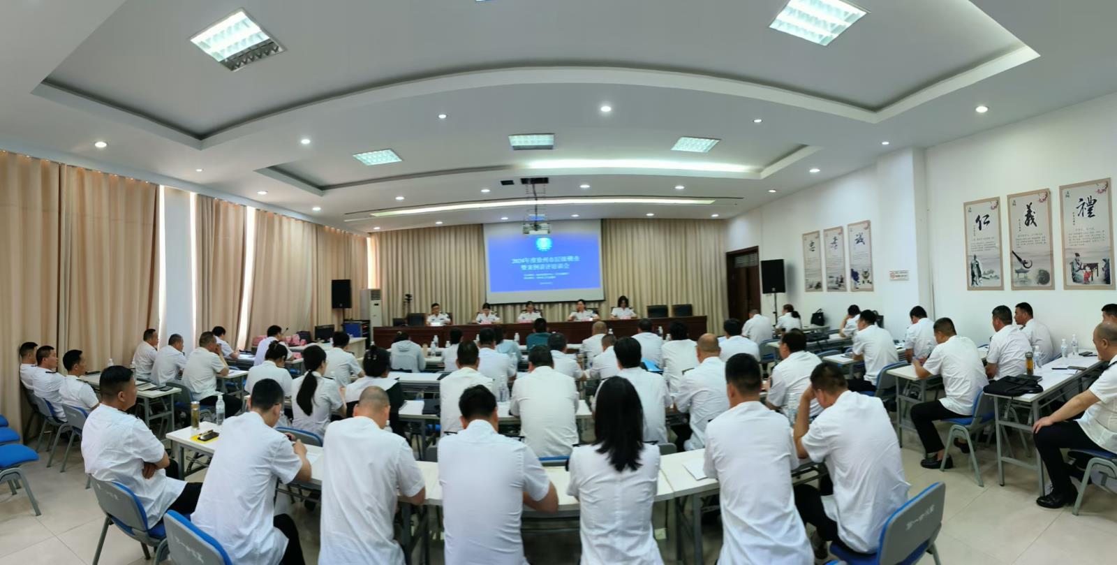 会场(正全景图).jpg 会场(正全景图).jpg