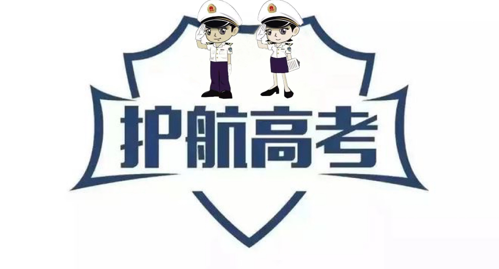 微信图片_20240605111556.jpg