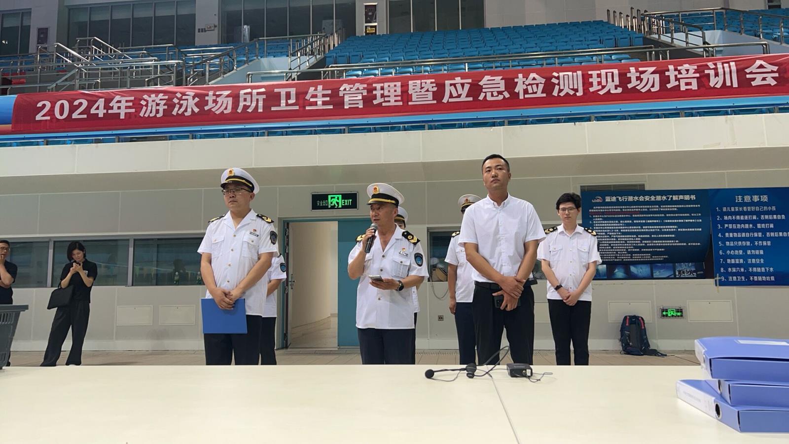 QQ图片20240607162328.jpg