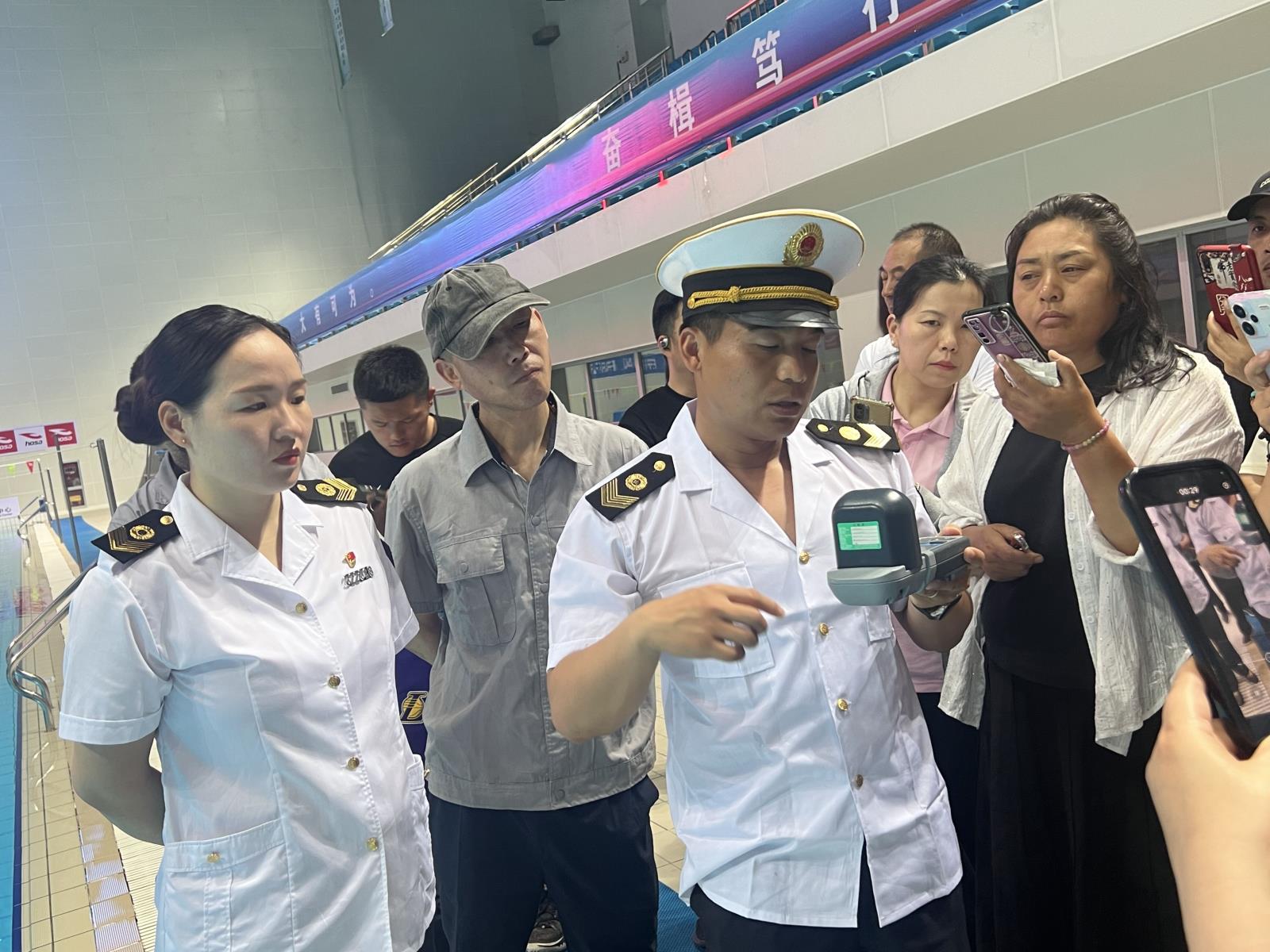 QQ图片20240607162401.jpg