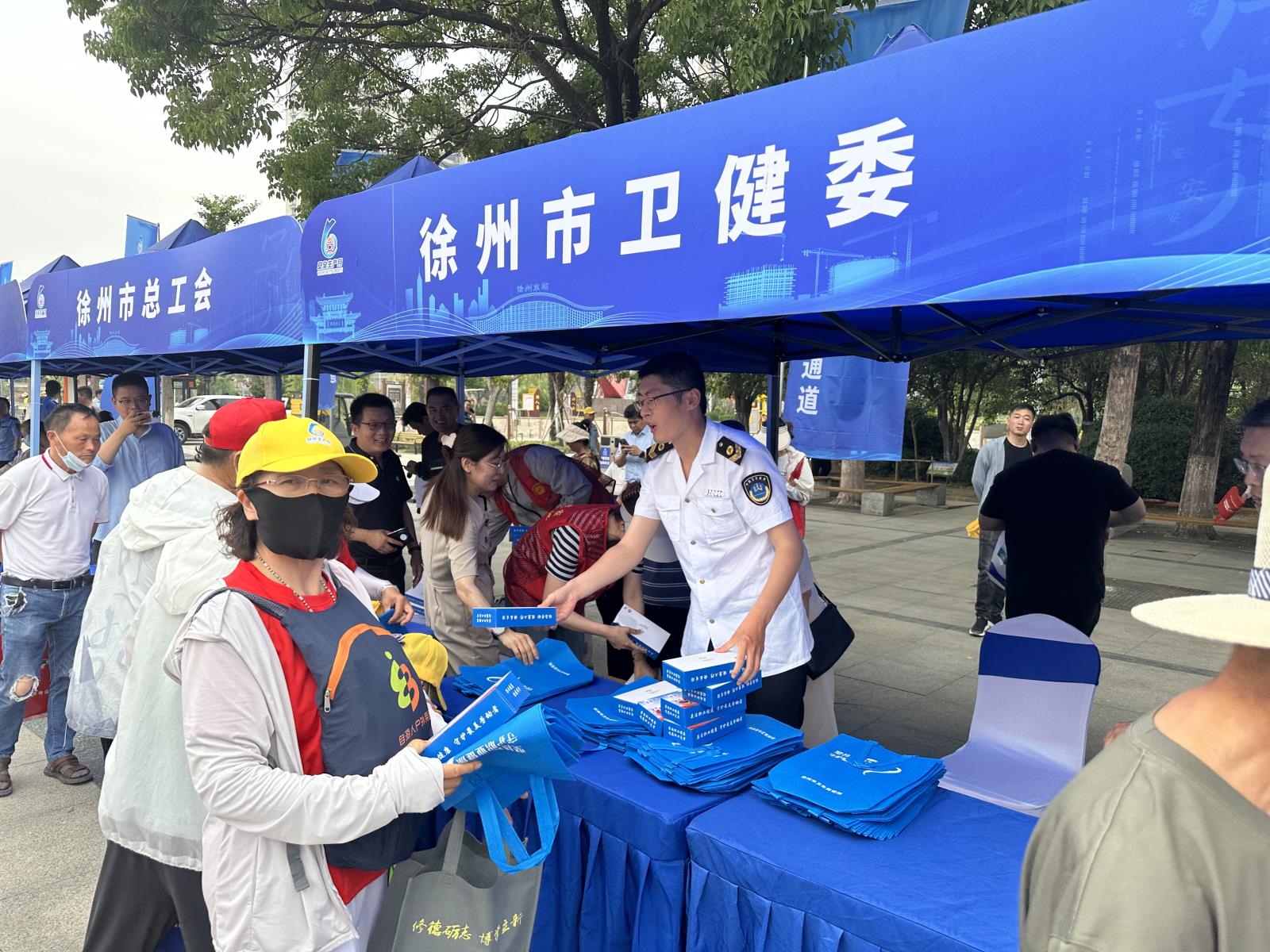 微信图片_20240614140824.jpg