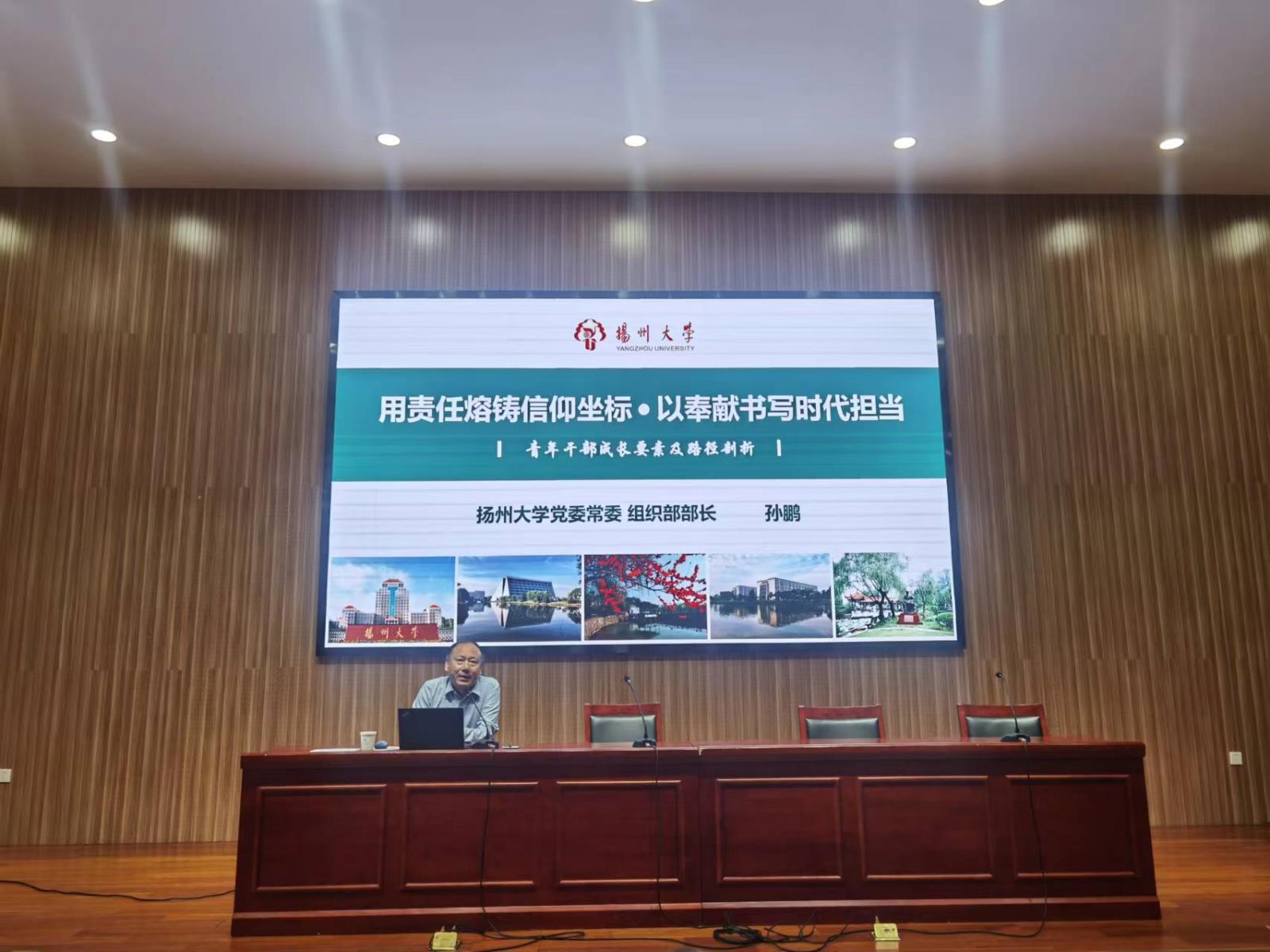 微信图片_20240620142402.jpg