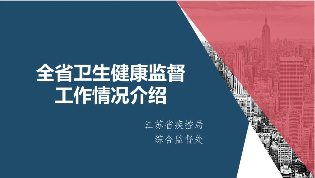 微信图片_20240909153541.jpg