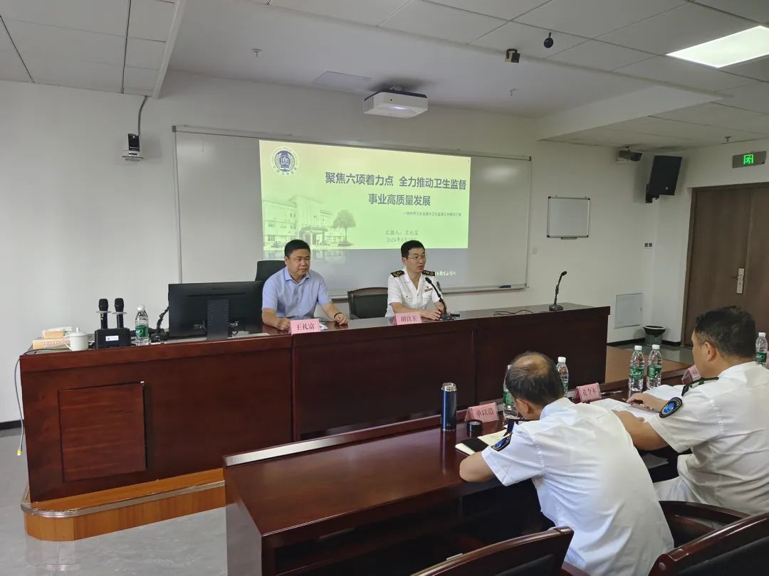 微信图片_20240909153749.jpg