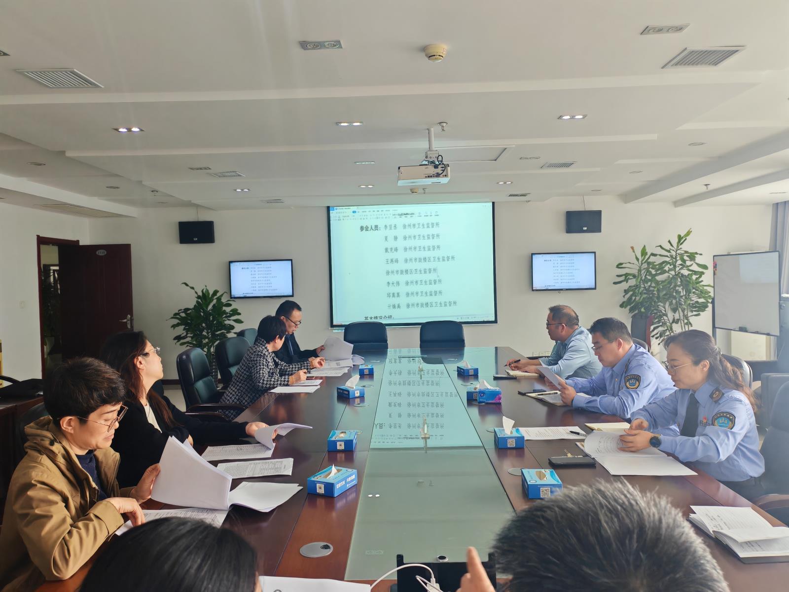 QQ图片20241011150757.jpg